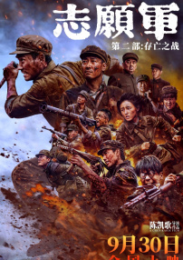 亚洲一区二区在线播放